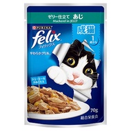 FELIX ADULT MACKEREL IN JELLY 70G makanan kucing oyen meow