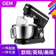HY-$ Dedicated for Generation Stand Mixer Household Small Flour-Mixing Machine Dough Mixer Automatic Commercial Fresh Mi