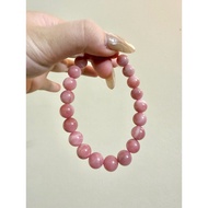 Natural Guava Garnet bracelet (pink Guava garnet) beads 8mm+