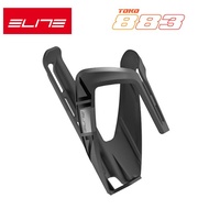 Elite Bottle Cage 39 grams Bicycle Bottle Holder