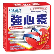 日本命力強心素60粒	4562282910201
