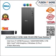 Dell ECT1250-i7-14700-16GB-512GB-W11PRO Tower Desktop PC ( i7-14700 , 16GB, 512GB SSD, Intel, W11Pro
