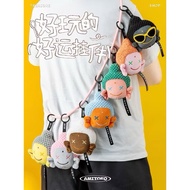 Amitofo Keychain Random