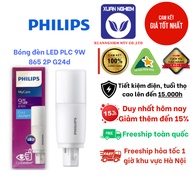 Philips PLC LED bulb 9W 865 2P G24d