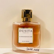 Decant▪️La douceur de Siam▪️Dusita // 暹羅玫瑰 花香木質調 玫瑰 雞蛋花 肉桂 香草 檀香 香水分裝 香水試用 試香 fragrance perfume parf