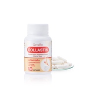 (ส่งฟรี) คอลลาสติน กิฟฟารีน Giffarine คอลลาเจน กระดูก คอลลาเจนข้อเข่า collagen สารสกัดจากเยื่อหุ้มเป