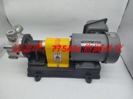 現貨詢價日本NIKUNI尼可尼工業NP系列渦流泵20UL HITACHI TFO 0.4KW未使用