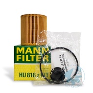 < Oil Workshop > MANN Hu816zkit F10 F15 F20 F21F22 F30 F32 F34 E84 Core