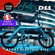 FIIDO D11 (250w, 36v 11.6Ah, 25km/h) SPORT ELECTRIC BIKE