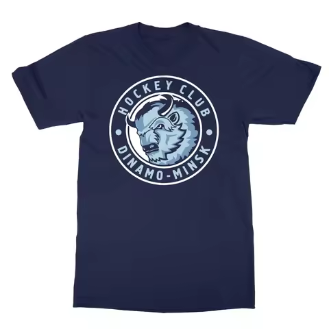 HC Dinamo Minsk KHL Belarus Professional Hockey Men's T-Shirt
