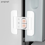 [gongjing5] 2pcs Kids Security Protection Refrigerator Lock Home Furniture Cabinet Door Safety Locks Anti-Open Water Dispenser Locker Buckle SG