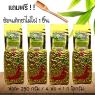 ชาอู่หลงโสม เกรด A Oolong Ginseng Tea
