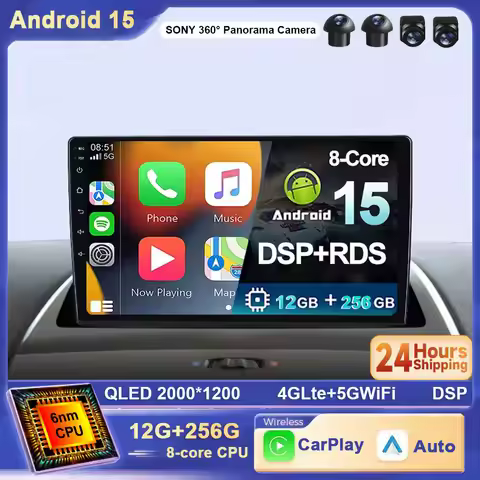 For BMW X3 E83 2003-2011 2 Din Android 15 Car Radio Qualcomm SM6125 Multimedia Video Player Carplay 