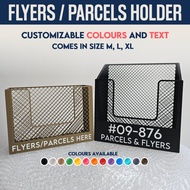 [SG LOCAL] Flyer Holder/Parcel Basket/Leaflet/Paper/Brochure/Tray/Dropbox/HDB Flyer/Box/Customize
