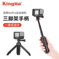 Jin Code g o p r 1 0 Stand 9 Tripod Selfie Stick Action Camera Extension v l