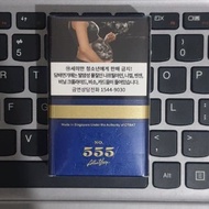 PTR Rokok Import 555