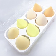 BEAUTY BLENDER The Beauty Street 4pcs/Set Beauty Egg Makeup Foundation Sponge Cosmetic Puff Egg Span