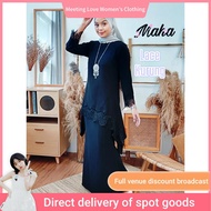 Muslim women's clothing ✯LACE KURUNG  MAHA V2 2024  BY ZOELLA COUTURE LACE KURUNG MODEN  ❥