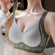 READY STOCK Bra Pushup 4585KG Lift Anti Sagging Seamless Soft M2XL
