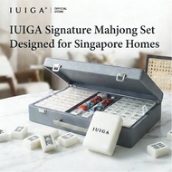 IUIGA Singapore Mahjong Set | Full 148 Tiles | Animal & Fei Tiles | PU Leather Case | CNY Family Gif