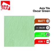 KERAMIK TANGGA GARASI TERAS ASIA TILE OSCAR / KERAMIK KASAR 30X30 ASIA TILE