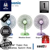 READY STOCK Panasonic [16"/40cm] Table Fan  F-MN404, FMN404, F-MN404-AQ, F-MN404-GR, F-MN404-ME (Kip