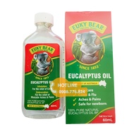 Euky Bear eucalyptus oil 60ml (Imported from Australia)