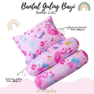 Set Bantal Guling Bayi , Sarung Bantal Guling Bayi Murah