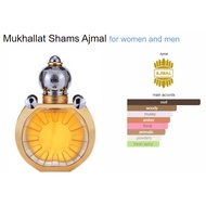 [Decant] Ajmal Mukhallat Al Shams