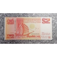 2 Dollars Singapore Old Banknote (Ship Series)