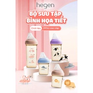 Limited edition Hegen PPSU milk bottle, pattern