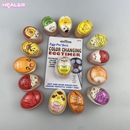 HEALER Egg Boiled Timer, Color Changing Cartoon Cooking Yummy Alarm Things, Eco-Friendly Onsen Tamag