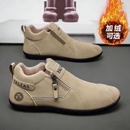 Men Shoes Autumn Winter Casual Shoes Lightweight All-Match Flat Heel Pedal Men's Sports Shoes Flat W