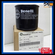 (Grade A) Oil filter for Benelli BN302 302S TNT300 STELS 300 BN600 TNT600 STELS600 Keeway RK6 / BN T