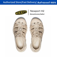 Keen ผู้หญิง Newport H2 กากี Khaki/Safari สไตล์แฟชั่นเหมาะสำหรับการผ่อนคลายทั้งปี รองเท้าkeen แท้