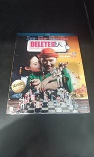 delete愛人blu-ray DVD
