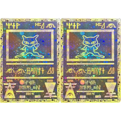 PKM Ancient Mew Foil Proxy Cards Version Rare Cards DIY Game Cards PTCG Star Promo-PKM The First Mov