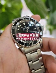 專業高價收購： 勞力士（ROLEX）二手名錶 淨錶 二手錶 歐米Omega 浪琴 卡地亞 積家 帝陀（TUDOR）