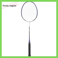 YONEX Badminton Racket Stringing Muscle Power 9LT White/Navy (100) 4U5 MP9LTG