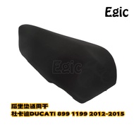 ★Bd★Passenger Seat Cushion Suitable for Ducati 899 1199 Motorcycle Rear Leather Seat Tail Seat Bag B