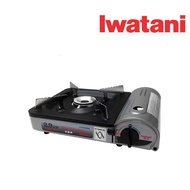 Iwatani Portable Gas Cooker - Silver