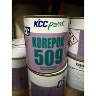 KCC Epoxy Paint Clear Harderner Part B 1ltr (Harderner only)