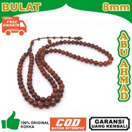 8mm Round KOKKA TASBIH