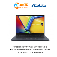 ASUS VIVOBOOK GO 15 X1504GA-NJ322W NOTEBOOK (โน๊ตบุ๊ค) INTEL CORE I3-N305 / 8GB / 512GB M.2 / 15.6"