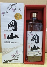 全新日本岡山威士忌700ml $1080