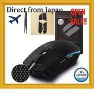 Direct from Japan - [Grip Enhancement / Superior Absorbency] Hotline Games 2.0 PLUS Mouse Grip Tape 