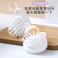 Shampoo Handy Tool Brush Shampoo Grab Shampoo Japanese Style Brush Soft Clean Head Comb Head Silicon