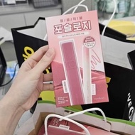 [Auth] Set of 2 Romand lipsticks