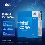 Intel 14th Generation Corey i5-14600K Box/Loose Tablets CPU Processor
