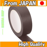 【Direct　From　JAPAN】PATIKIL Masking tape 1.5mm x 10m, Japanese paper, for painting, curing, temporary